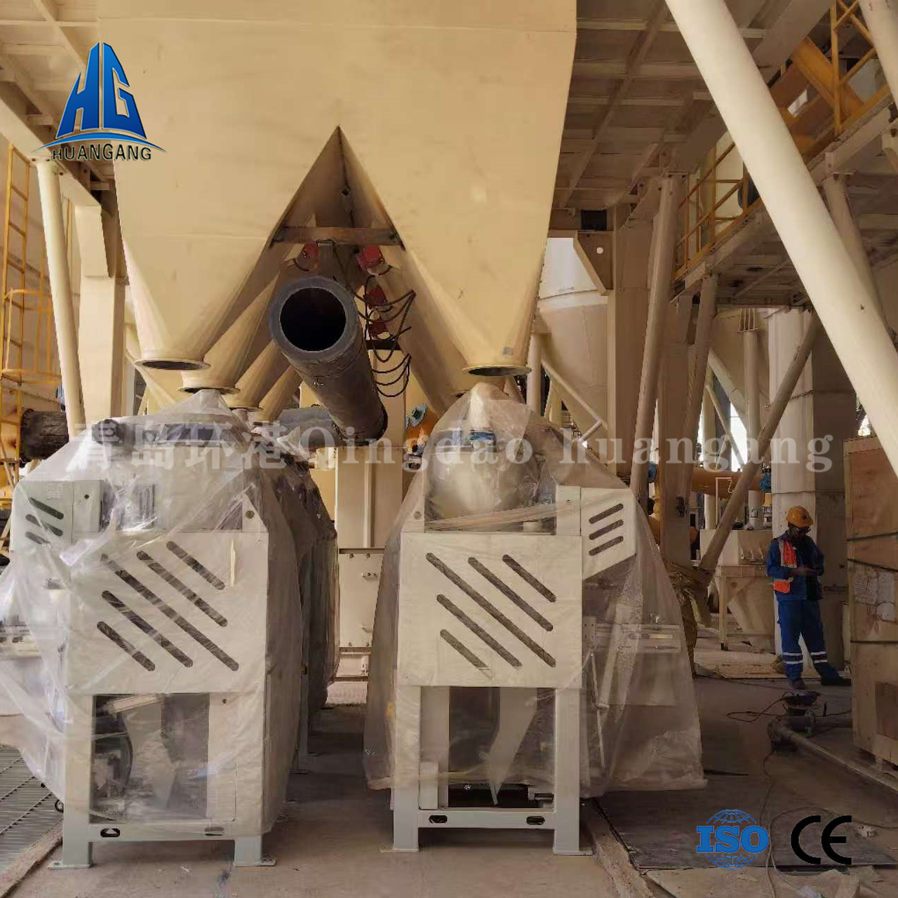Cement Mixing Plant