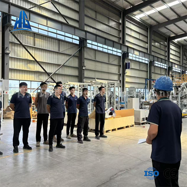 packaging machine
