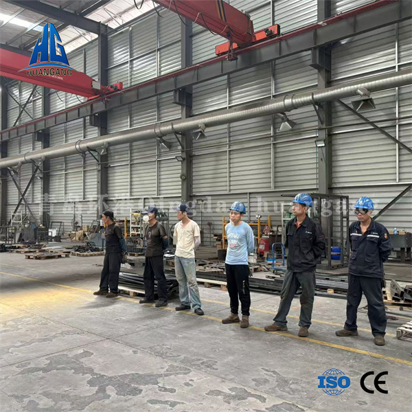 bagging machine