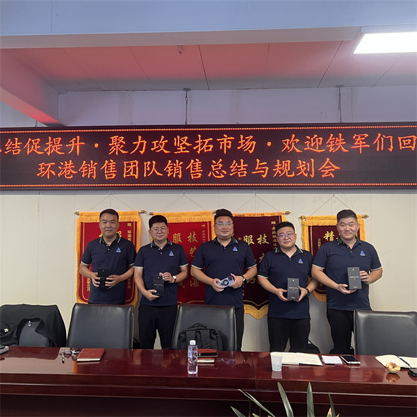 Special mortar equipment manufacturer