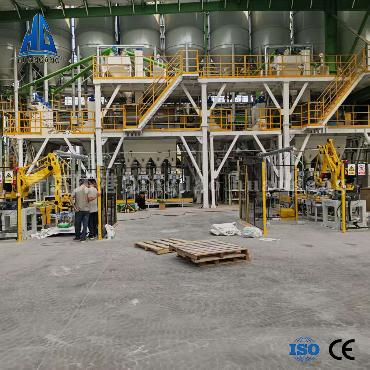 Dry-mixed mortar production line Dry-mixed mortar production line