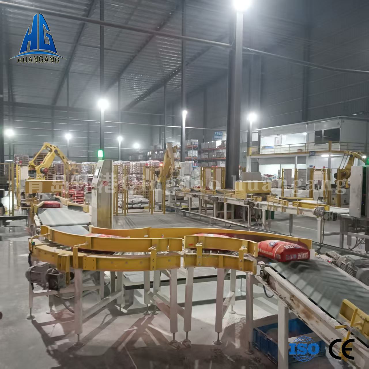 High-position palletizer