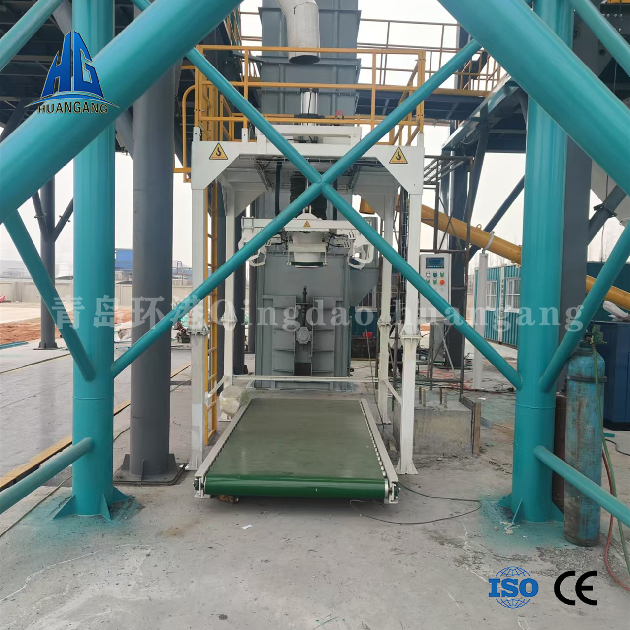 Ton bag packaging machine