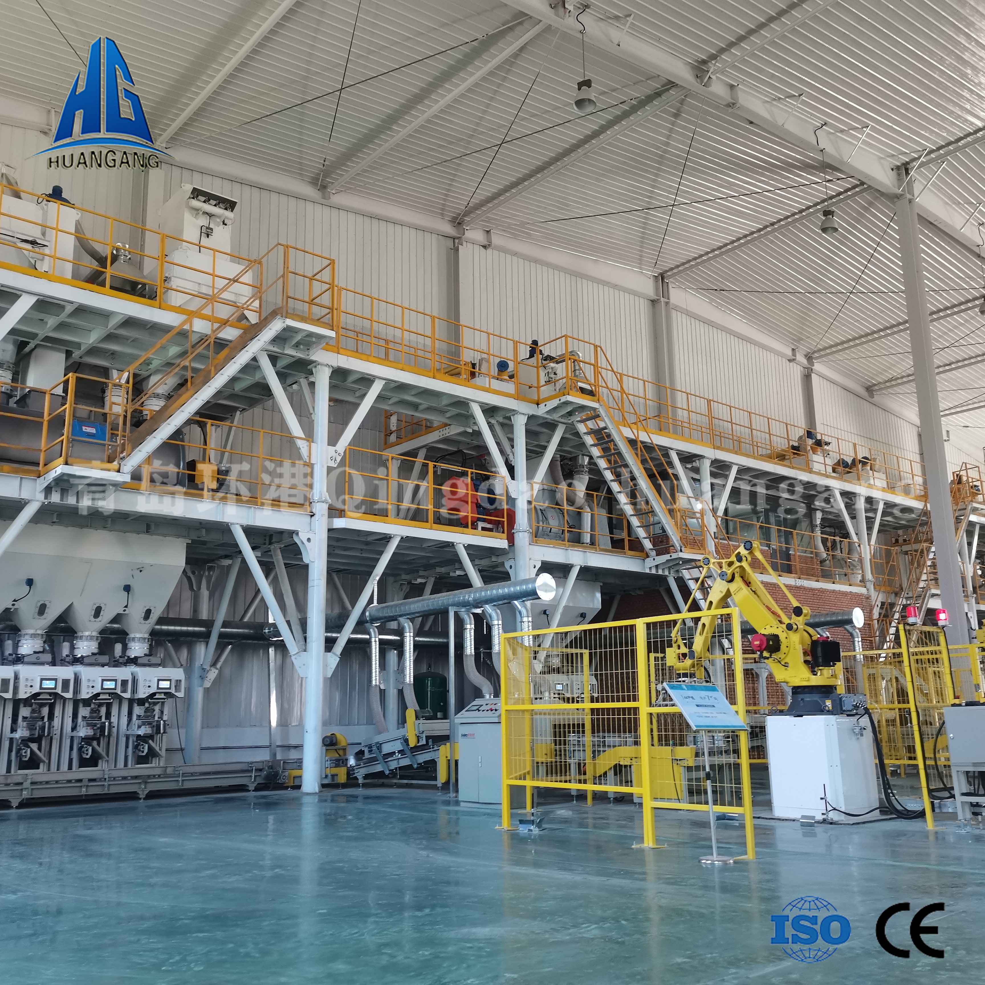 Tile adhesive bonding agent production line equipment
