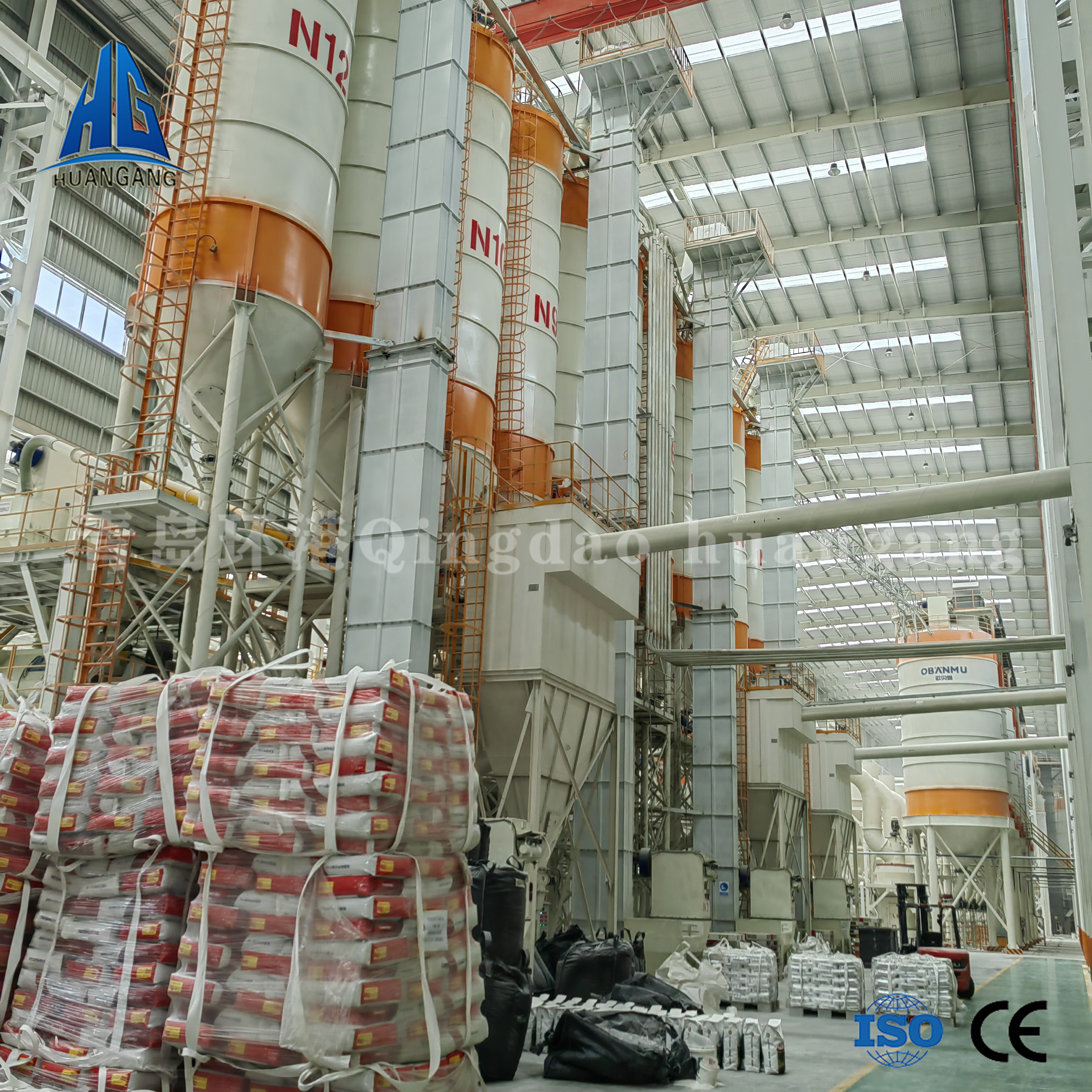 Dry-mixed mortar equipment