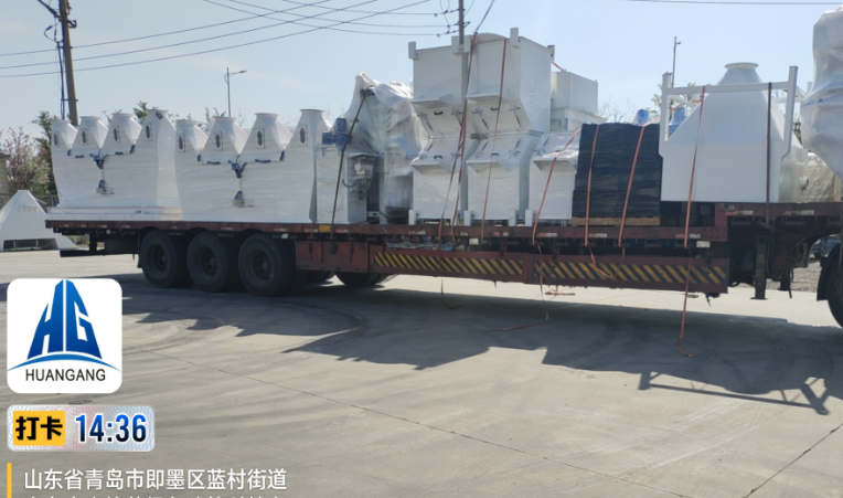 Manufacturer of dry mortar equipment