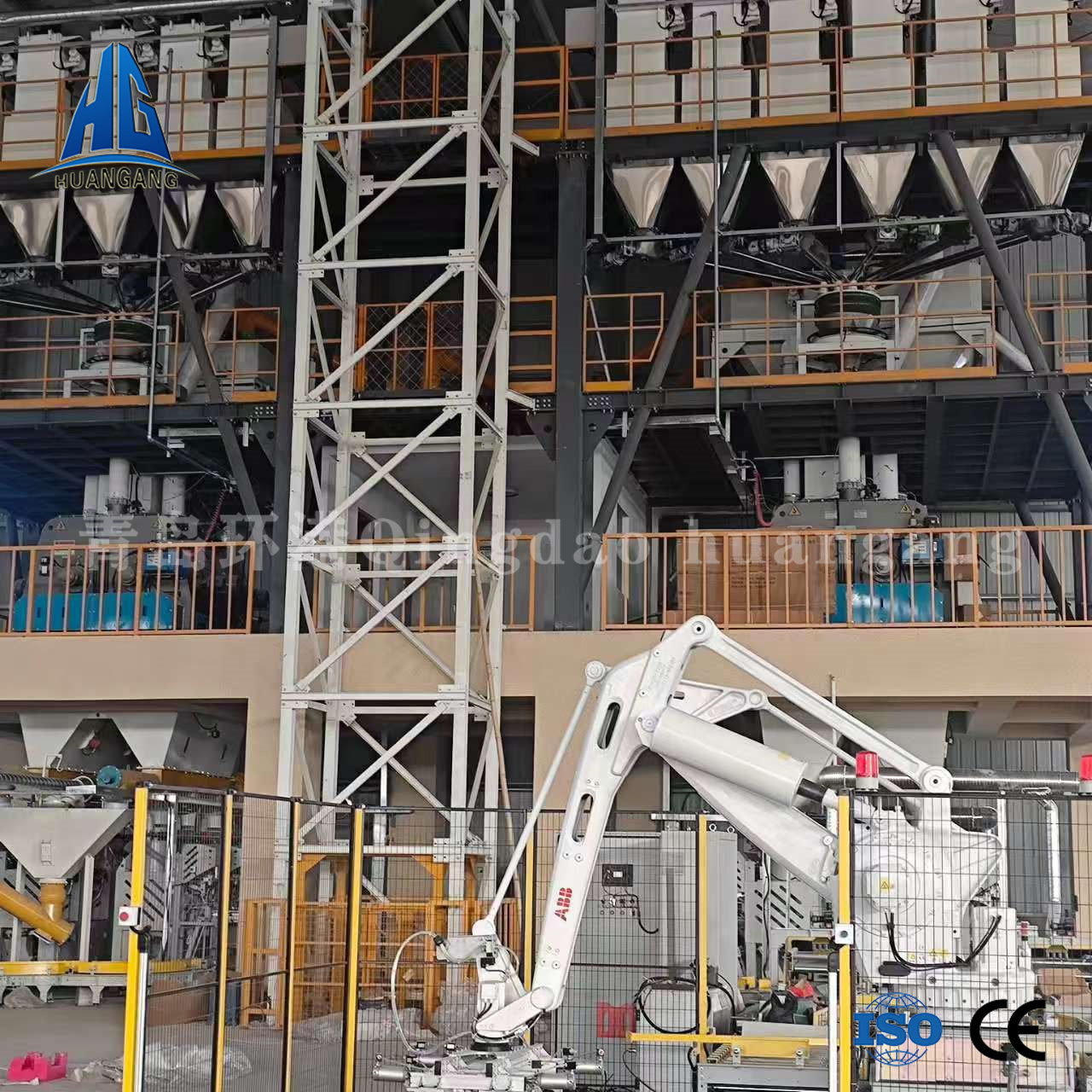 Special mortar equipment