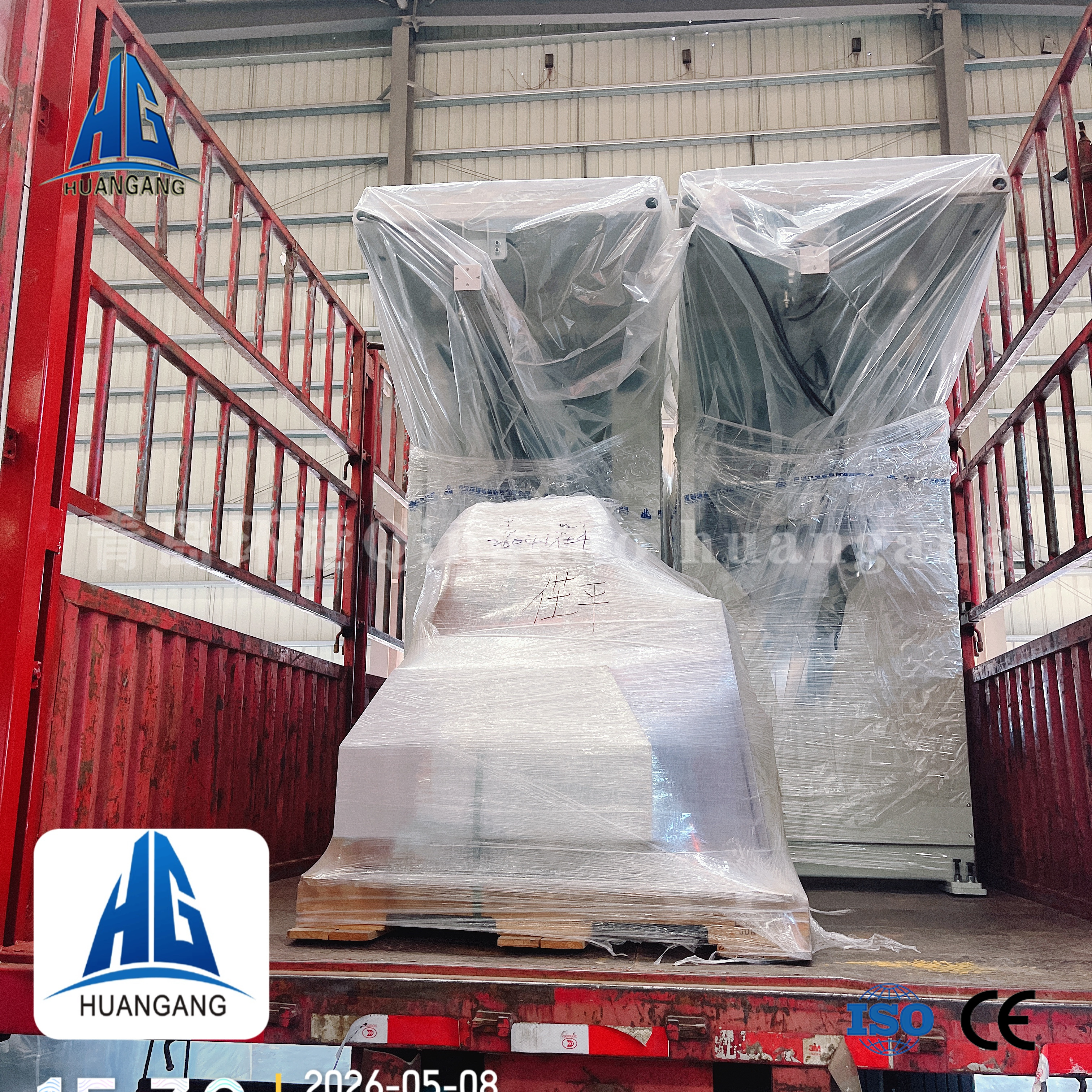 Dry powder mortar equipment