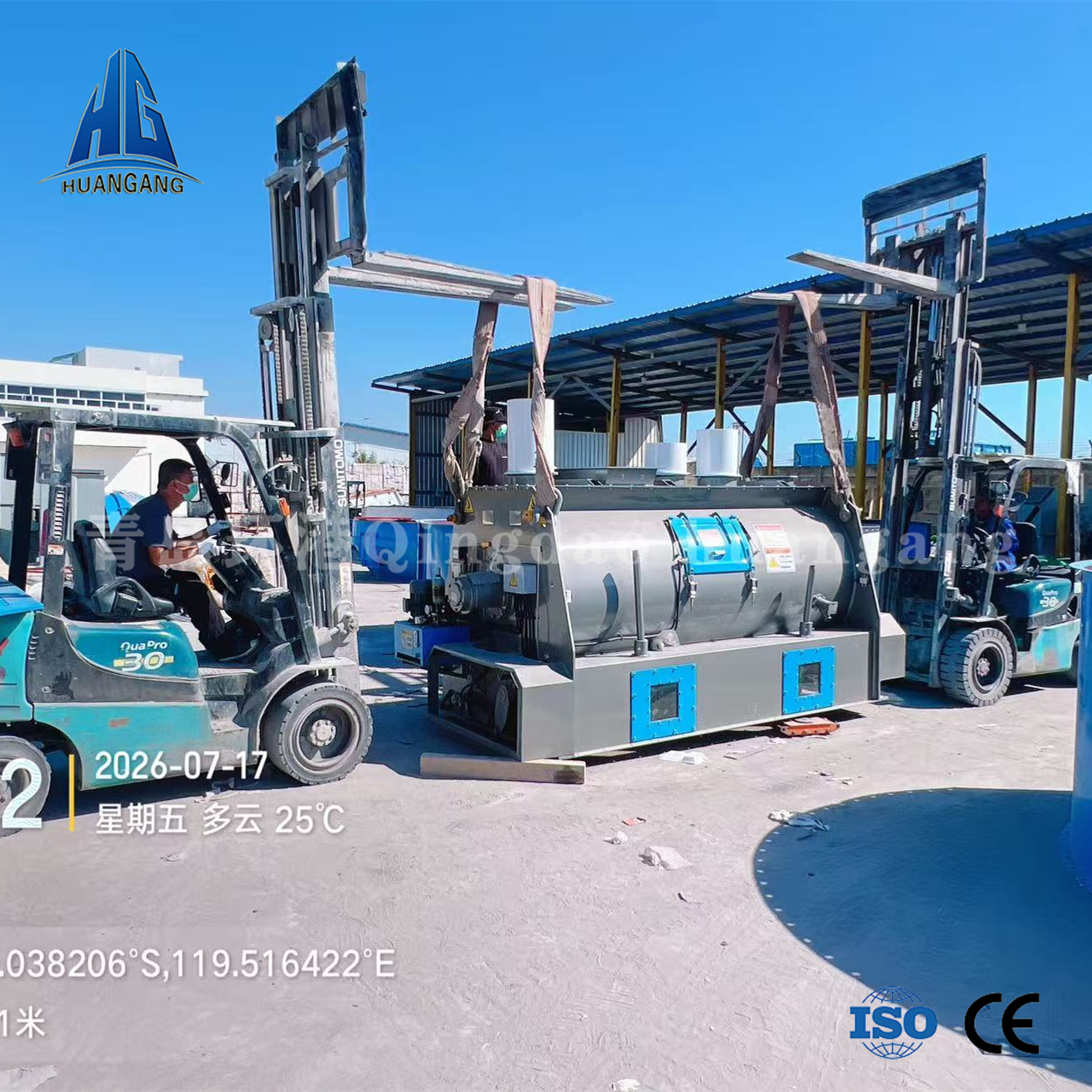 Tile adhesive equipment